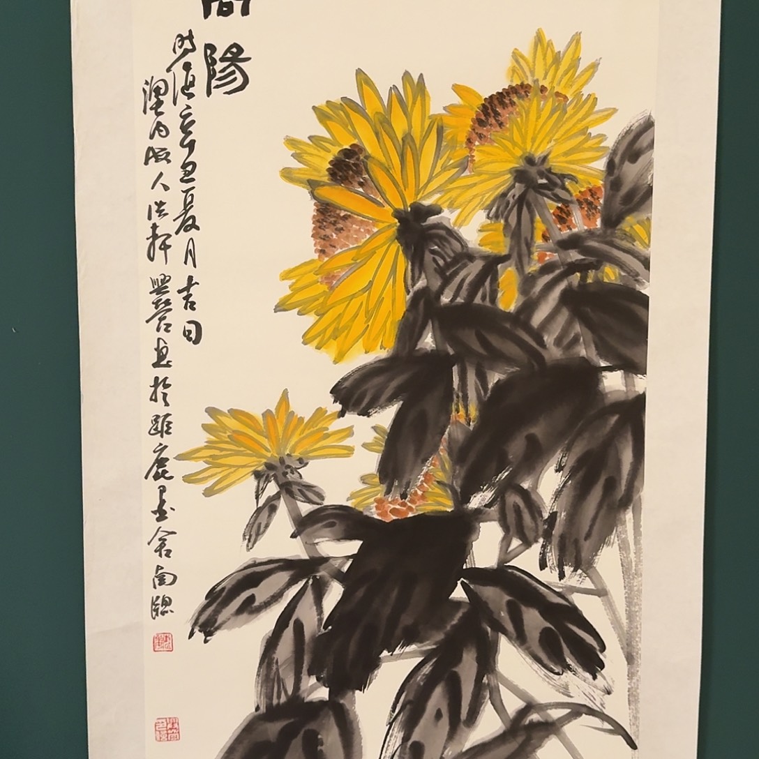 国画魏兴营老师的作品