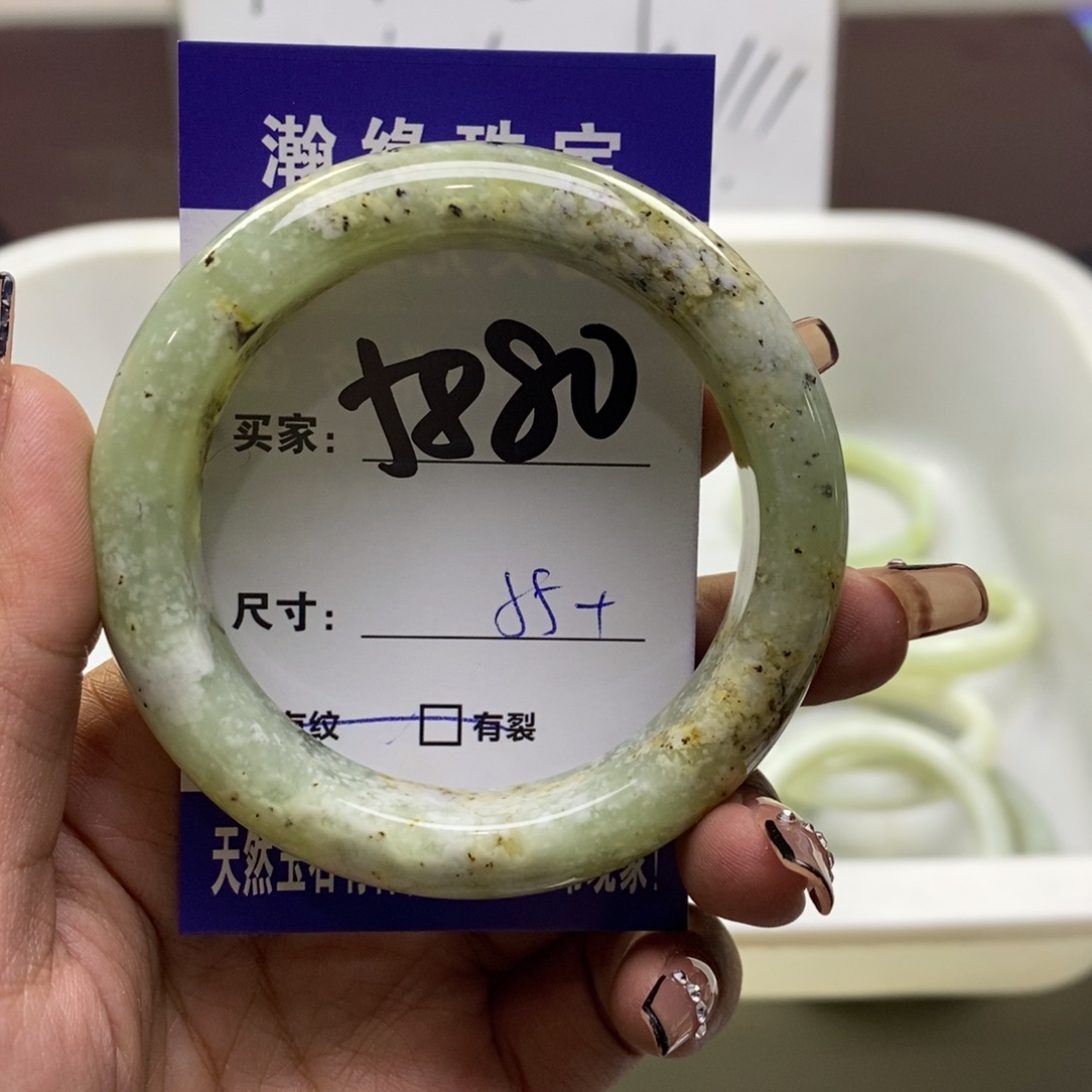 蛇纹石玉手镯未镶嵌