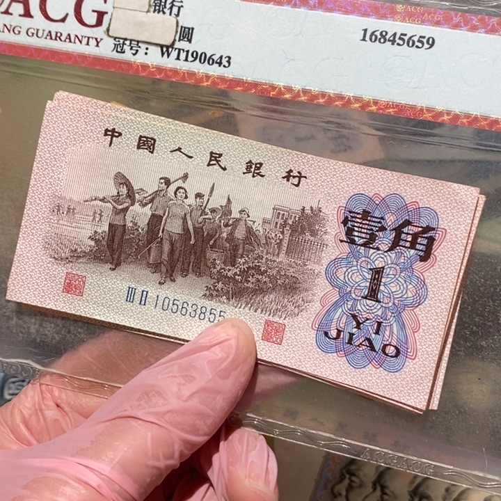 88888888闪购链接10