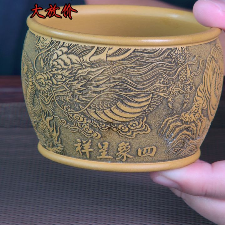 茶杯紫砂高档紫砂茶具套装