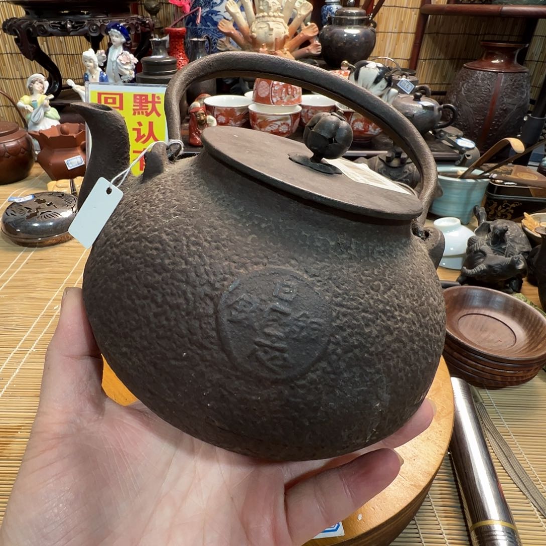 初遇见感谢老板支持