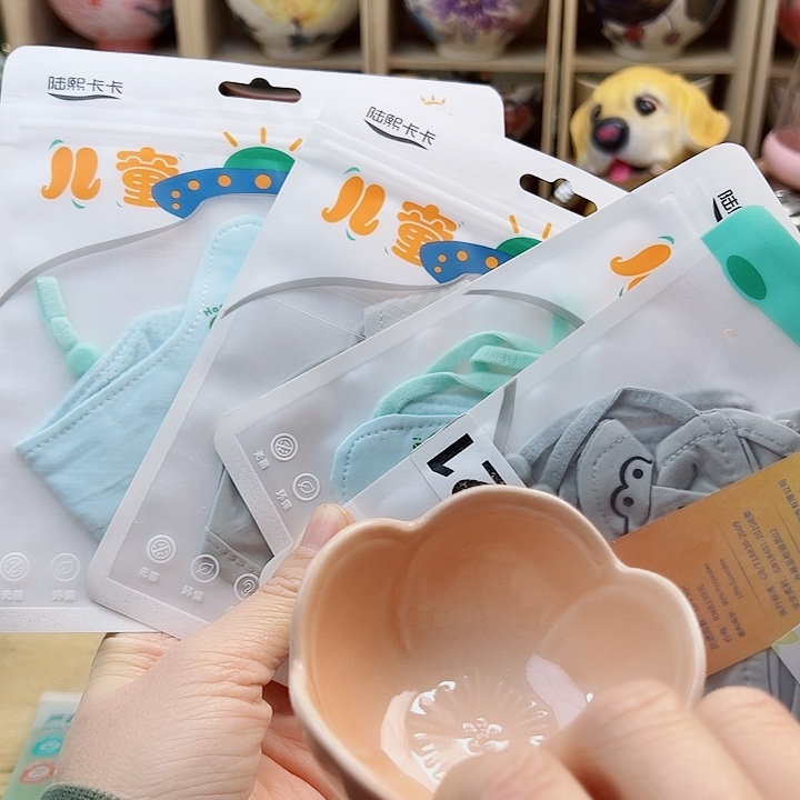 4555758888889998899889