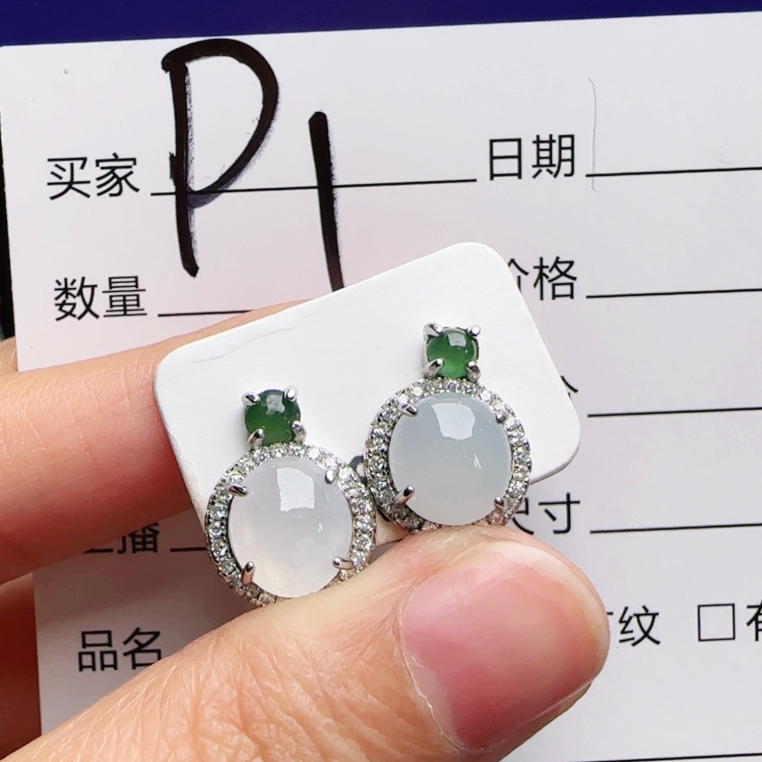 银S925镶嵌手链翡翠
