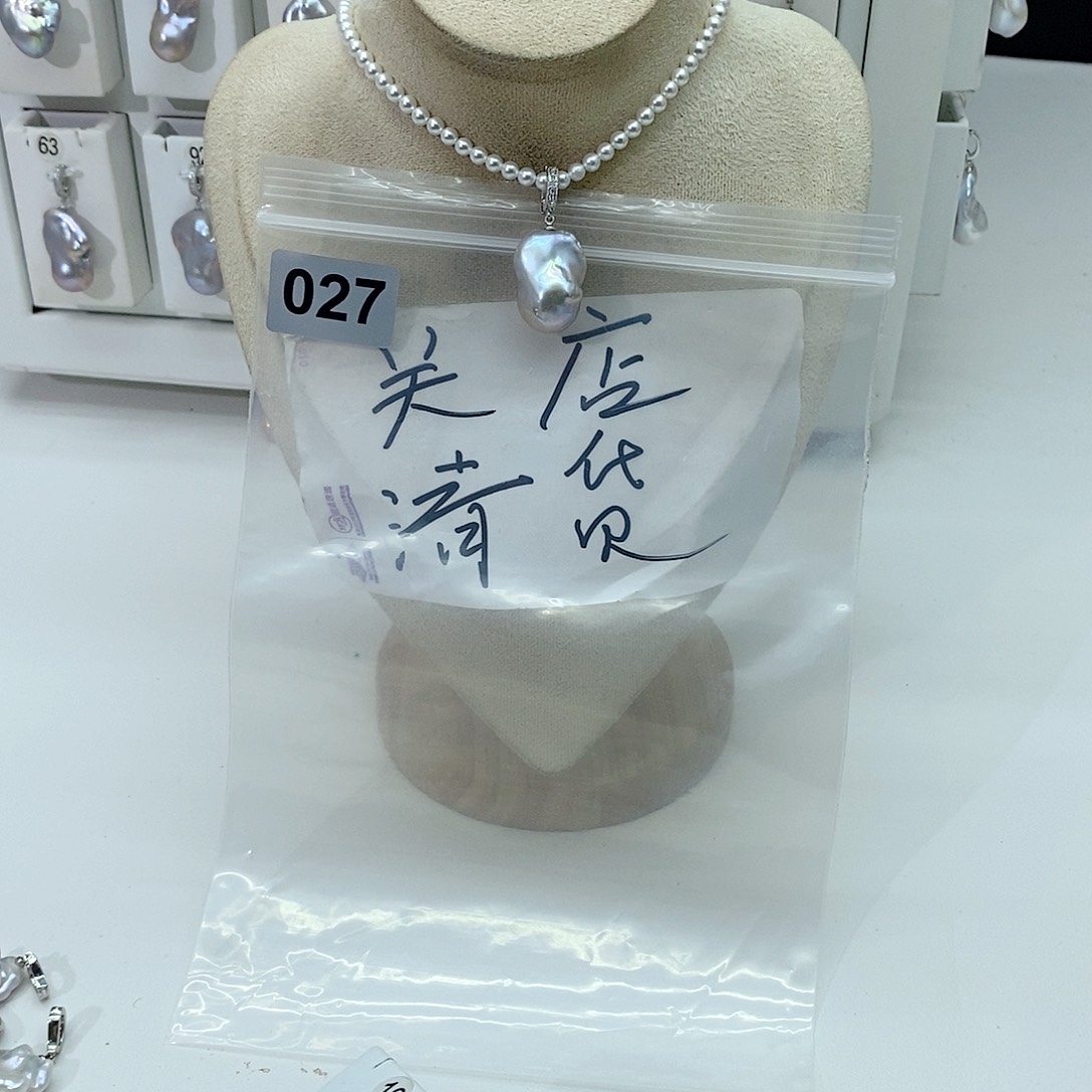 淡水珍珠颈饰合金