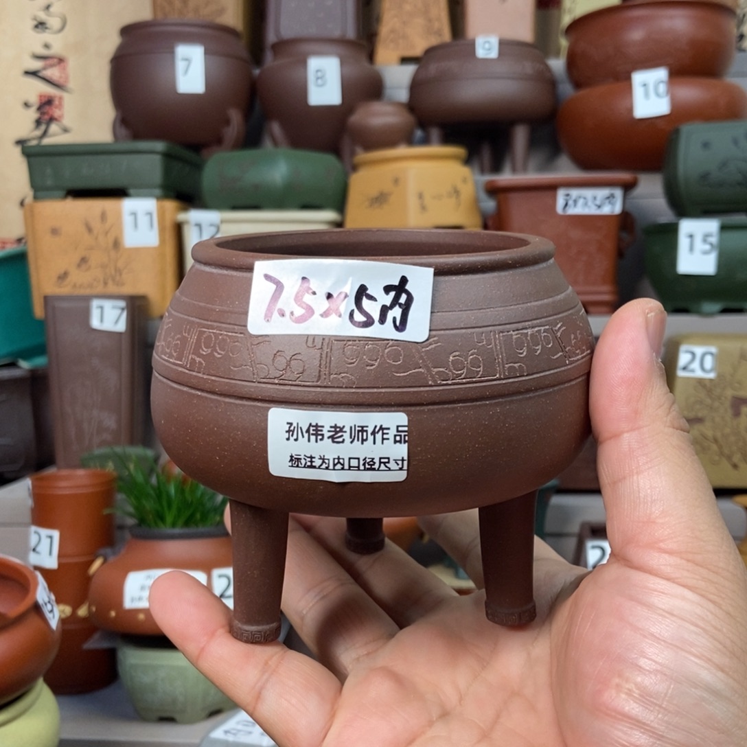 点击图片看内口经尺寸