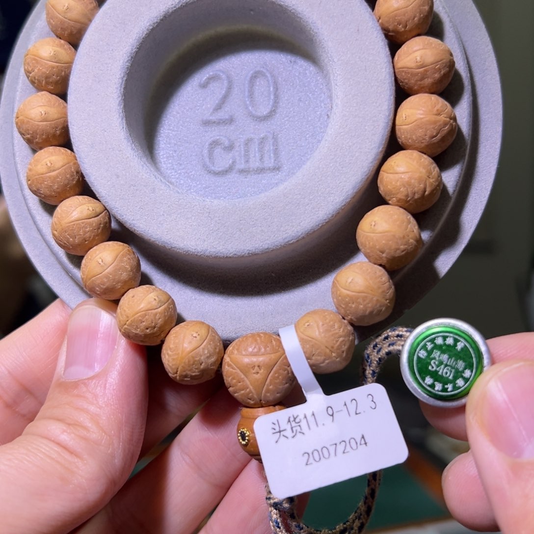 凤眼菩提手串头货