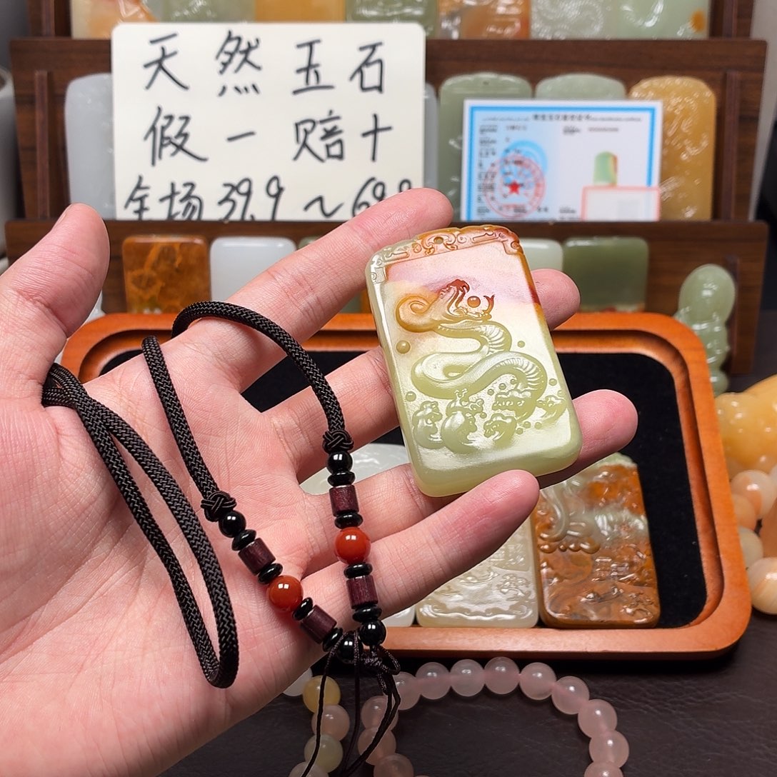 k***神新疆昆仑山料 方解玉