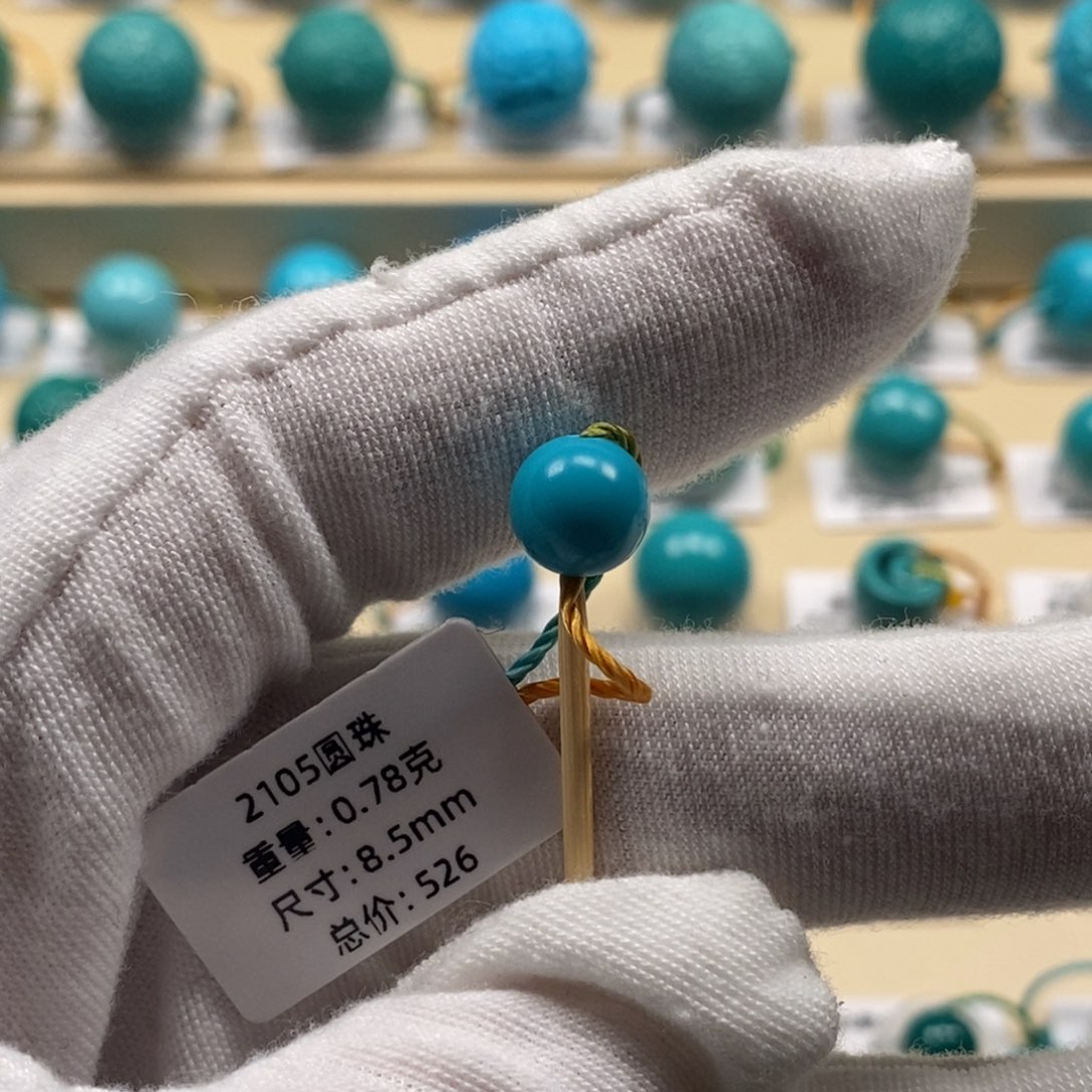 绿松石未镶嵌精品高瓷绿松石哦