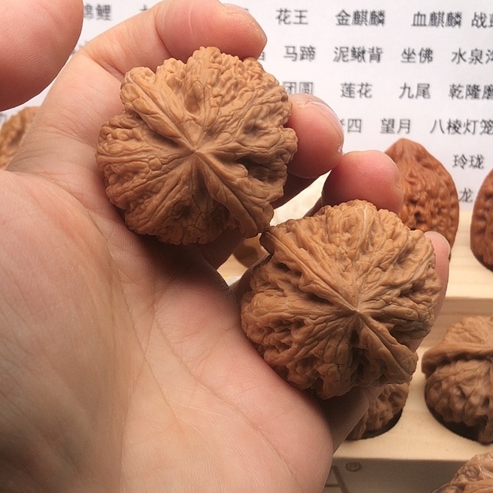 把件文玩核桃爱****师大粗筋，边41