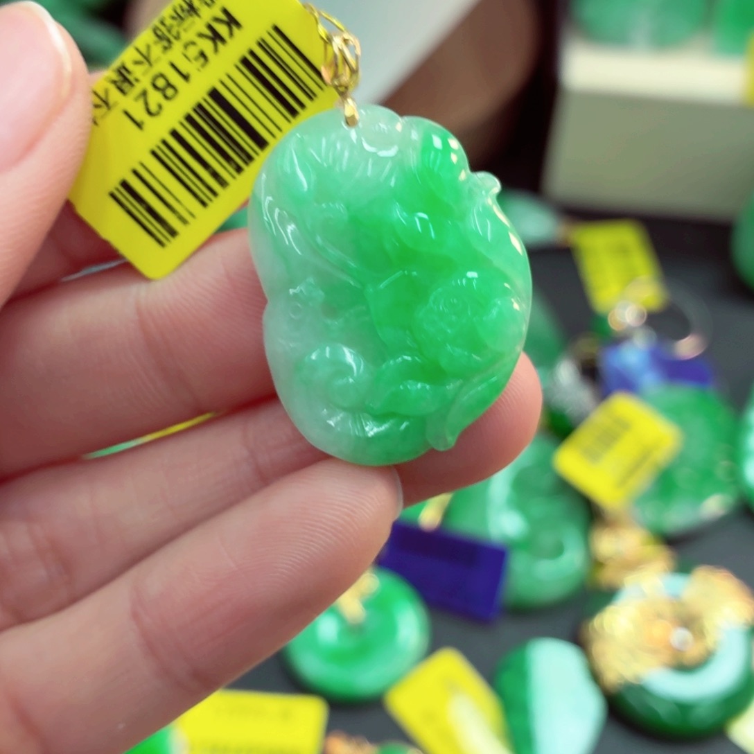 翡翠18K金镶嵌吊坠(不含链)