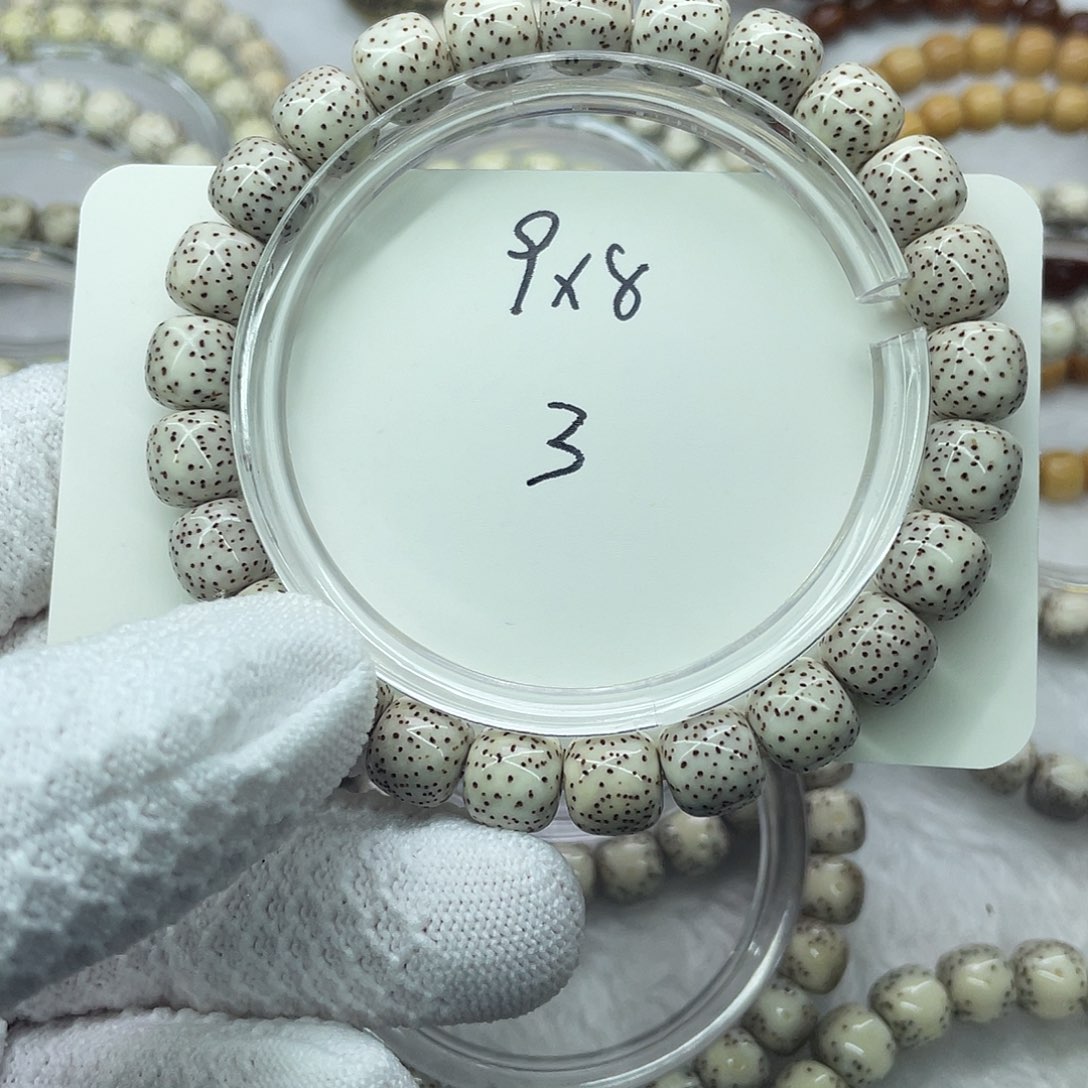 星月菩提吊坠30000