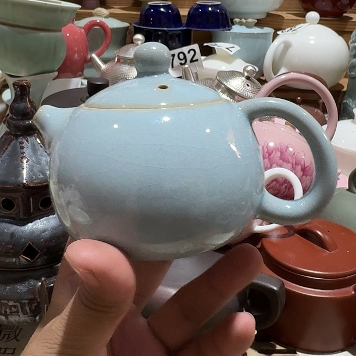 瑕疵茶具，介意勿拍