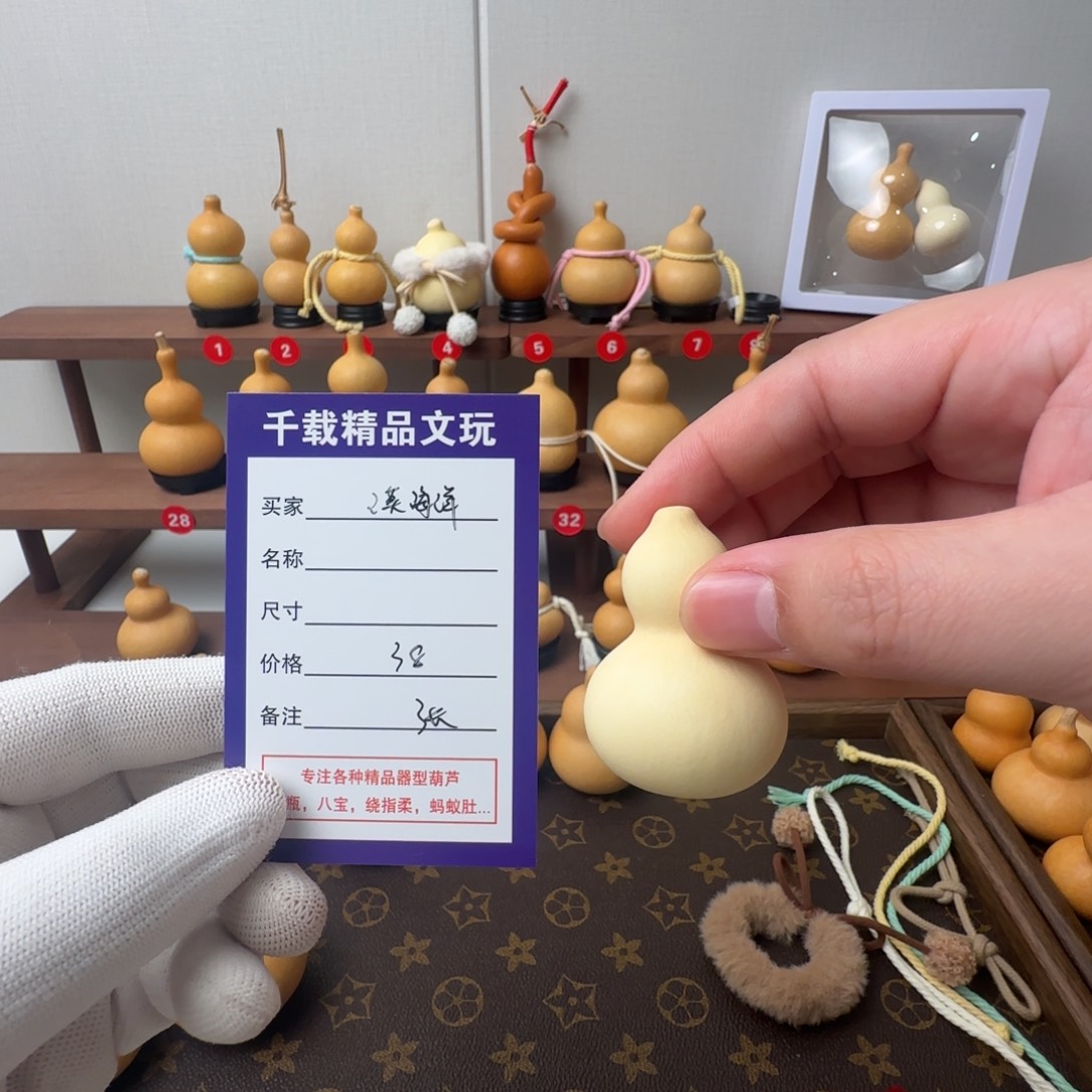 漠***洋文创展等一整套服务