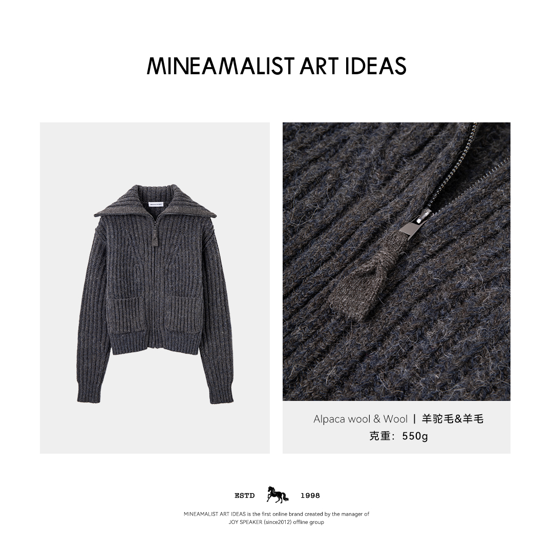 秋冬大翻领粗棒针羊驼毛羊毛短款拉链毛衣外套3068M