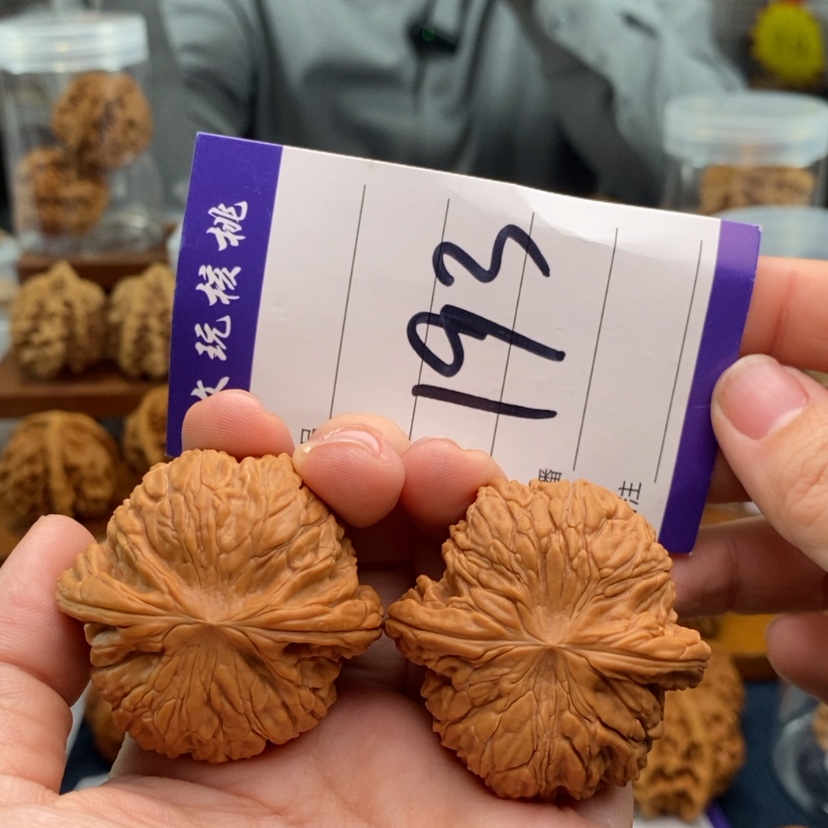 【闪购商品】文玩核桃吊坠42正磨