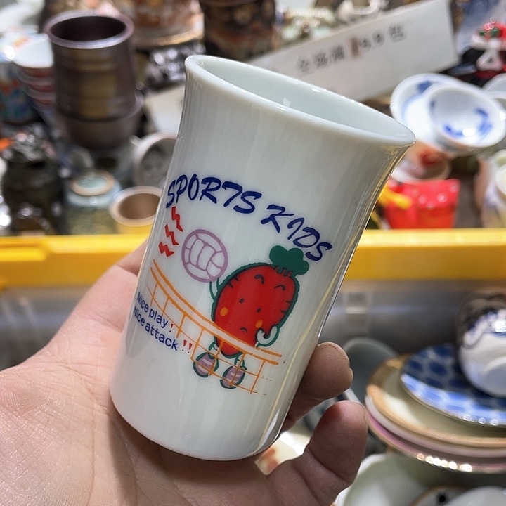 瓷片在这一刻你就不会