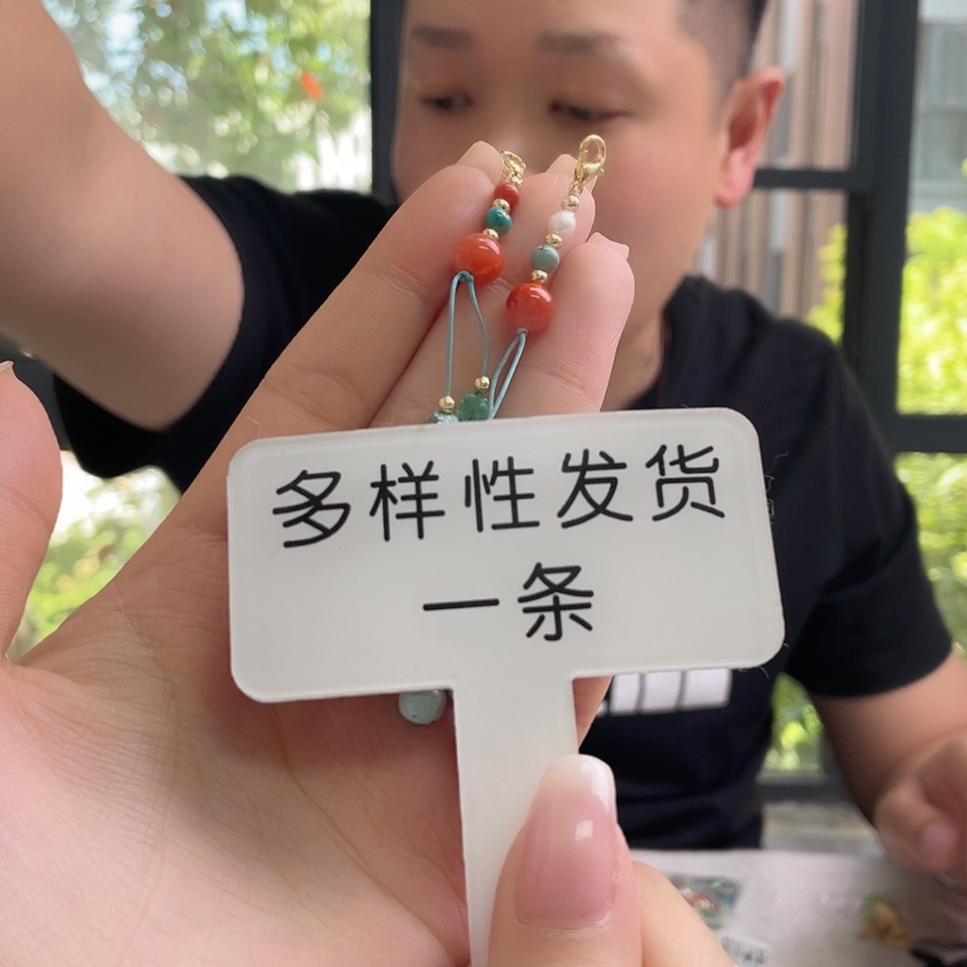 南红玛瑙未镶嵌珠宝奇石