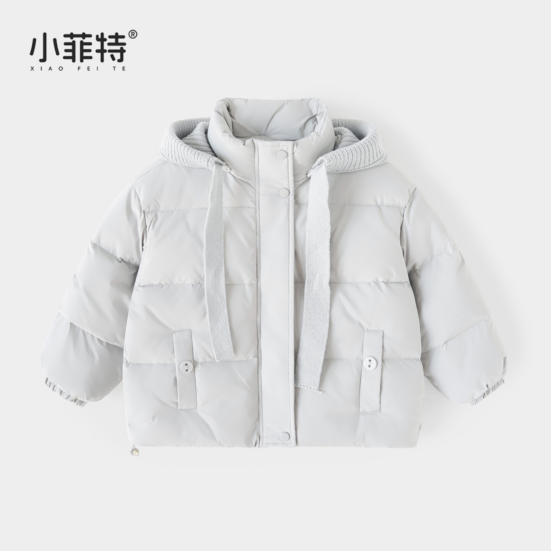 小菲特女童冬加厚连帽外套中大童保暖上衣儿童休闲棉服YNYD57752