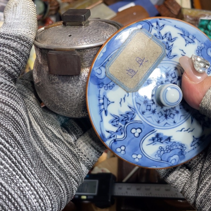 紫砂陶瓷艺术陶瓷艺术陶瓷艺术皓*