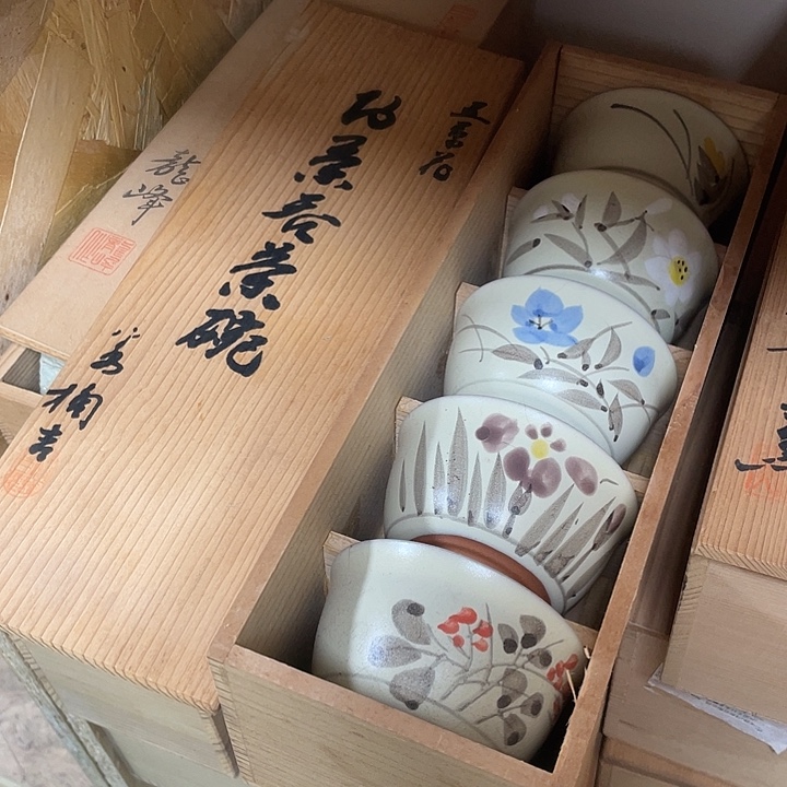 瓷片030 一人直播，看品直播间说序号