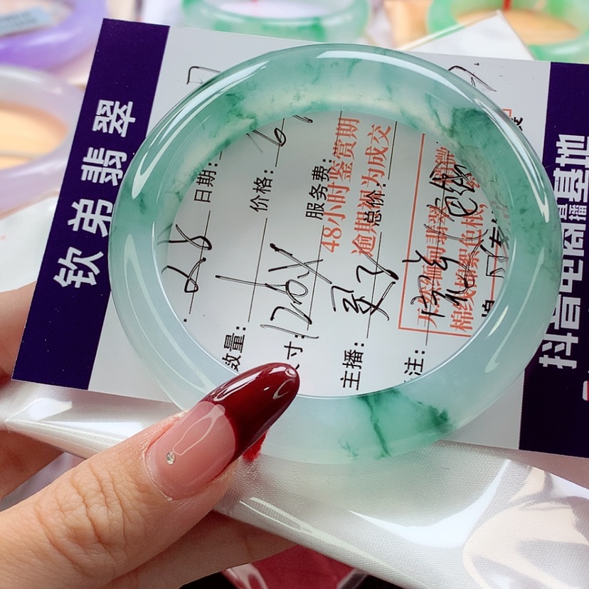 【闪购商品】翡翠手镯未镶嵌文*55.6 绝美强推意境 灵