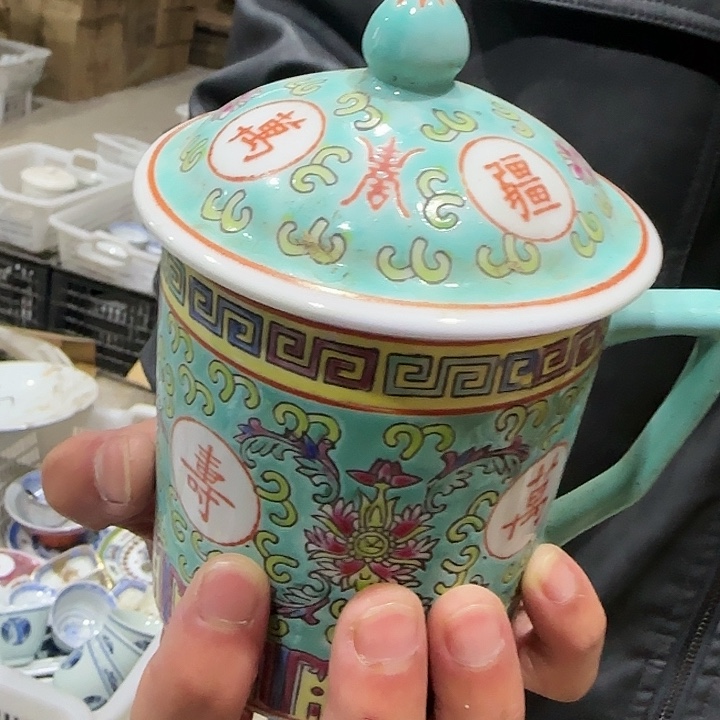 微瑕景德镇陶瓷精品