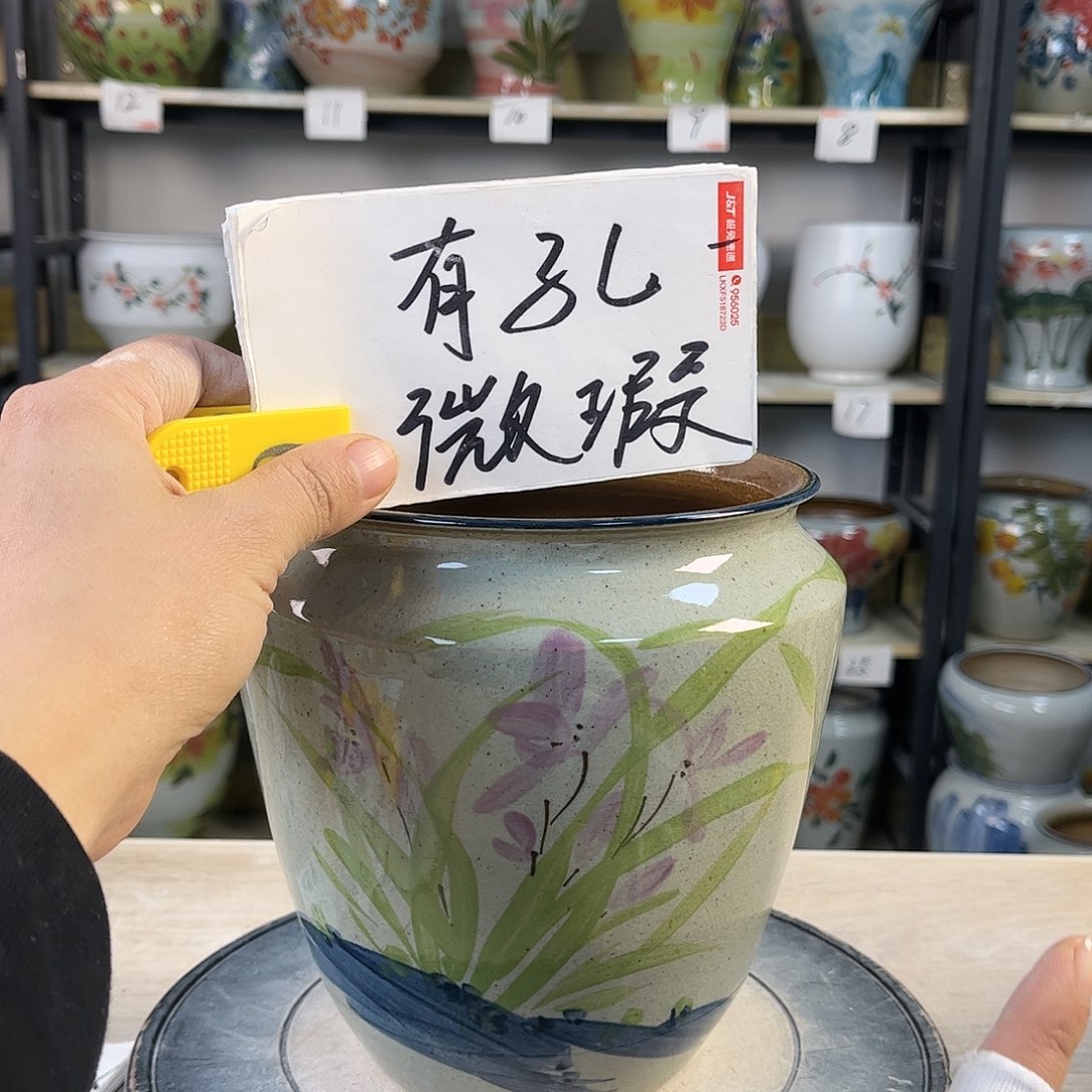 罐1xc景德镇陶瓷花瓶