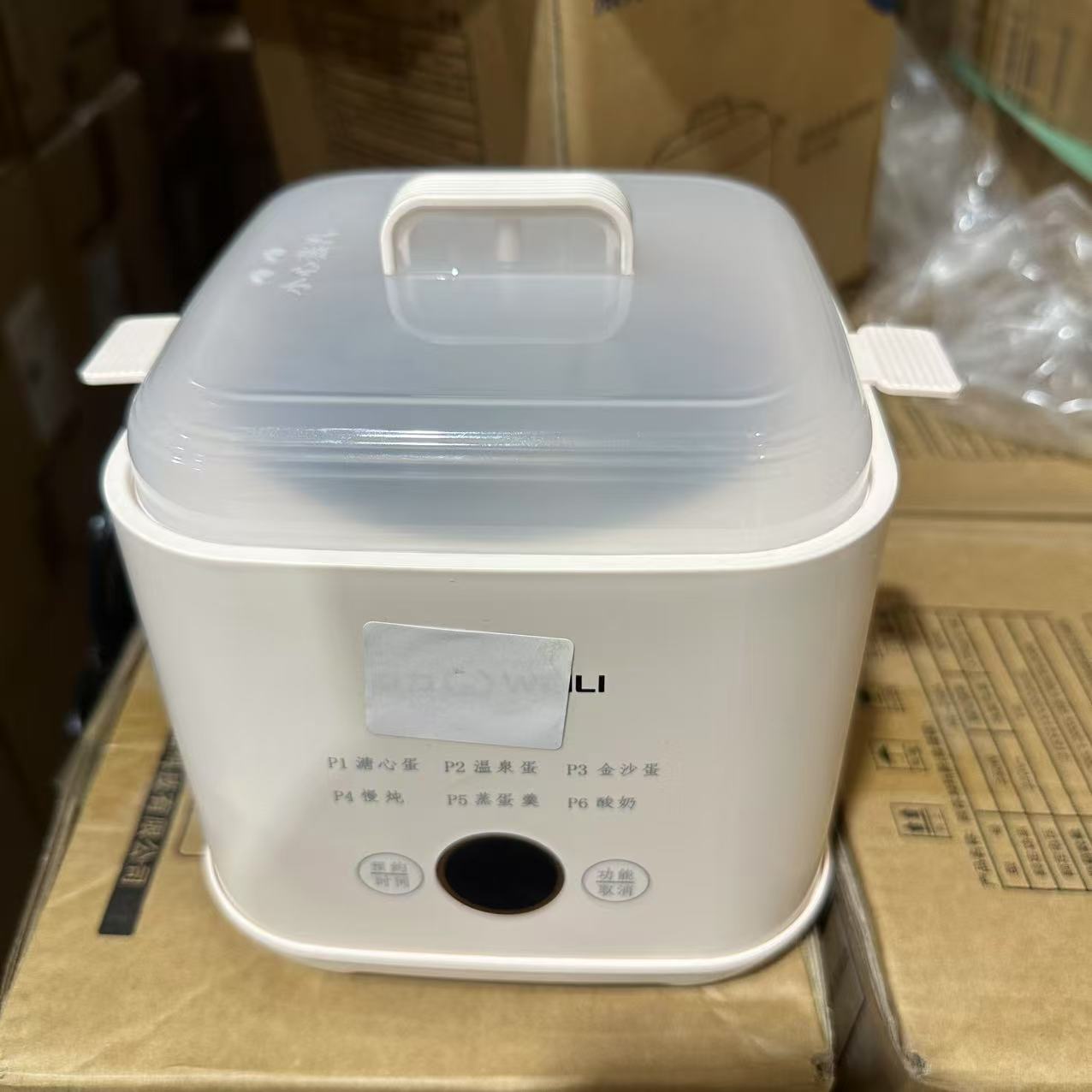 煮蛋器多功能家用小型慢炖（以直播间讲解为准）