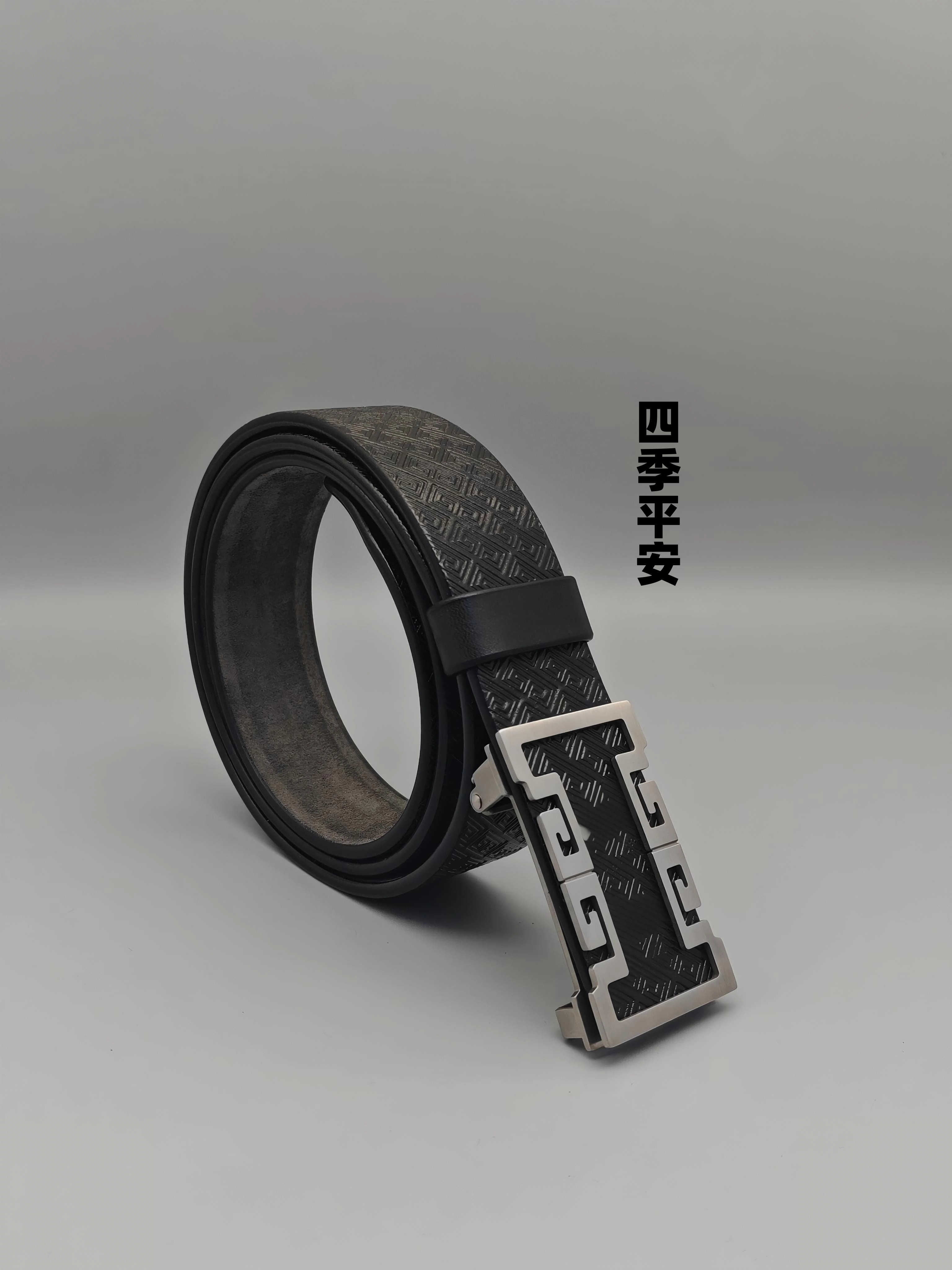 手工制作头层植鞣牛皮男式腰带纯钛内穿无牙自动扣3.8CM宽款裤带
