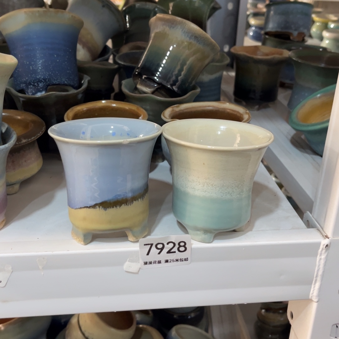 7928内口6.5景德镇手工制作瑕疵