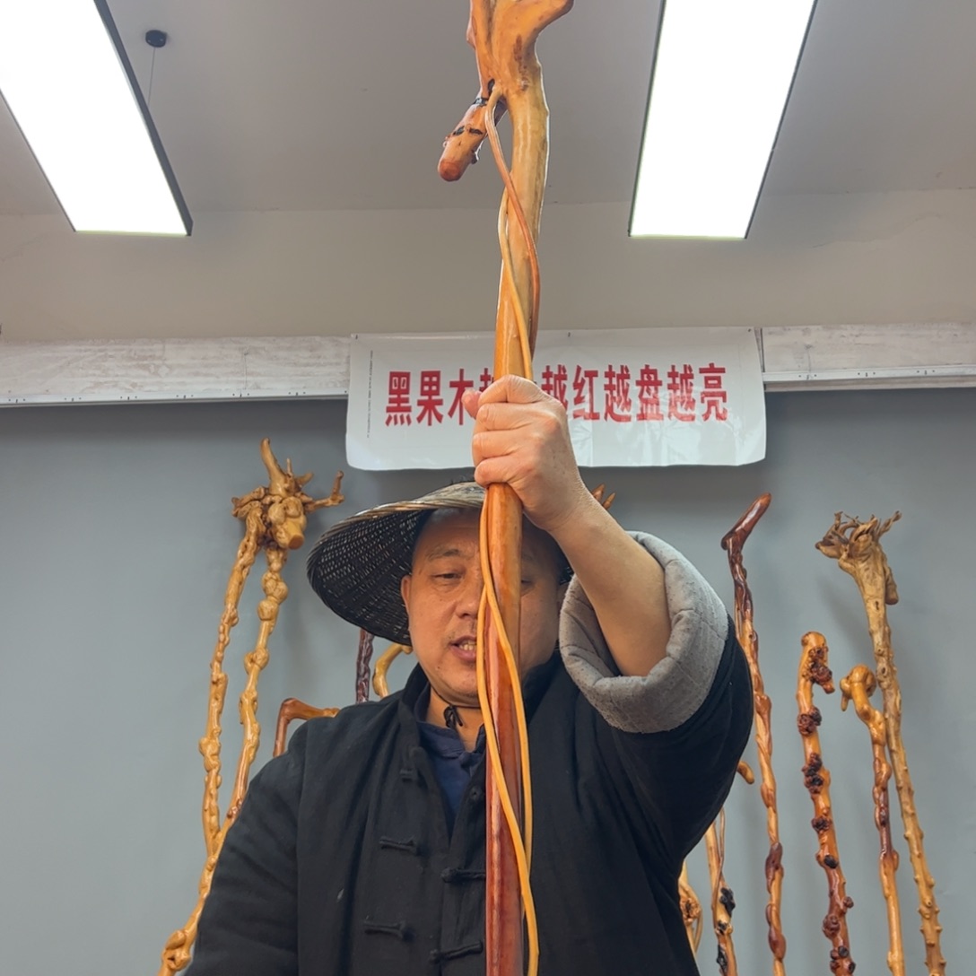 黑果木其他黑果木855