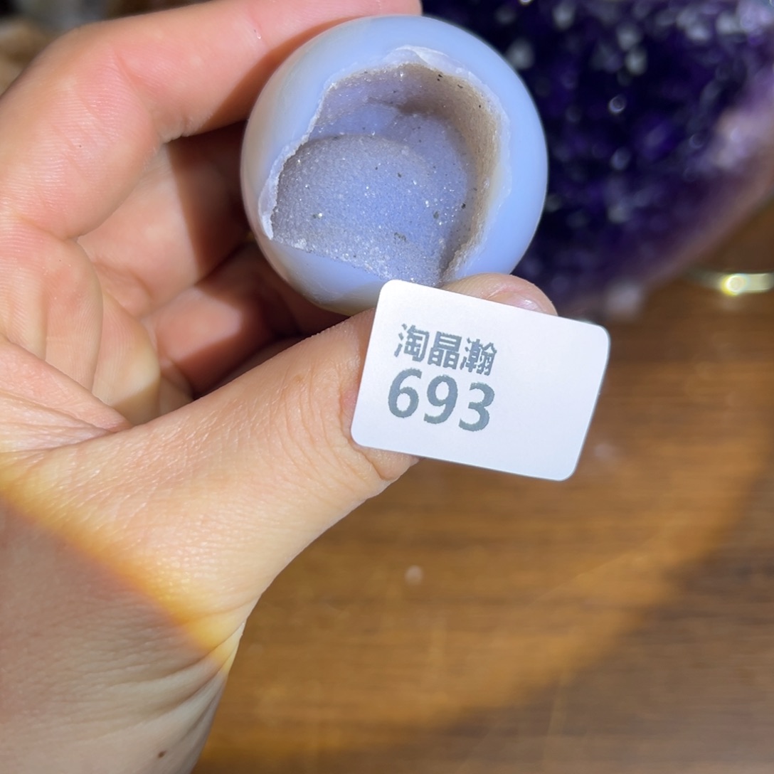 玛瑙/玉髓珠宝半成品未镶嵌