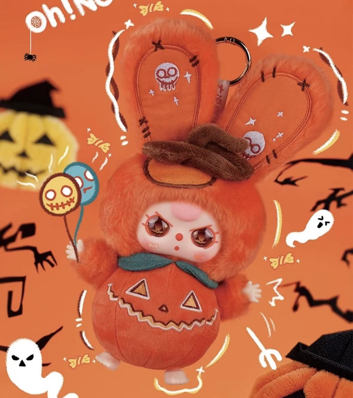 万圣来袭 X 娃三岁万圣夜古堡奇遇系列毛绒潮玩盲盒