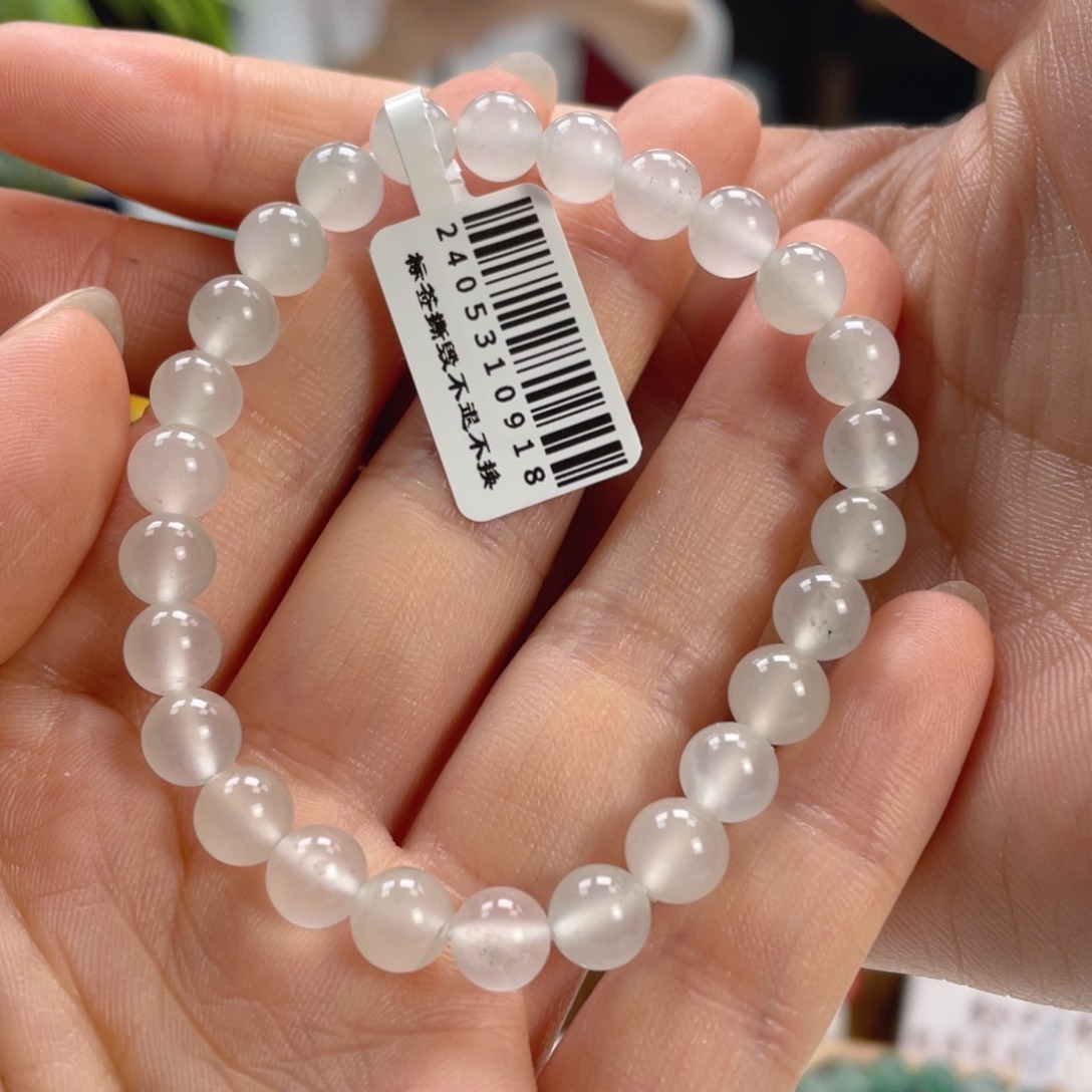 石英质玉手链未镶嵌