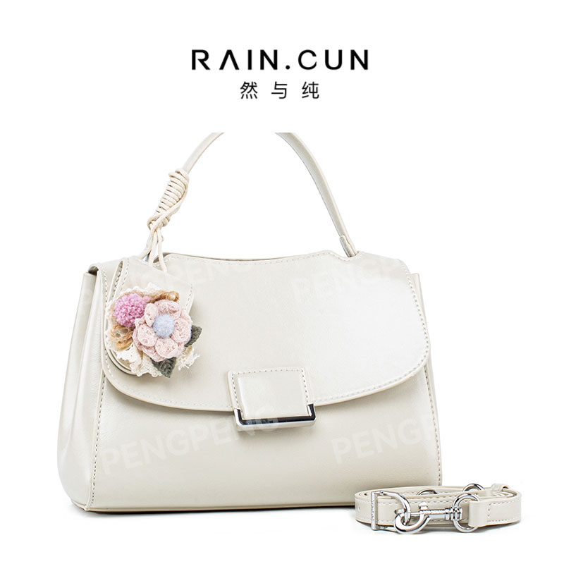 RAIN.CUN QYX-81786-可可蛋奶 轻奢女士时尚通勤小众百搭斜挎包