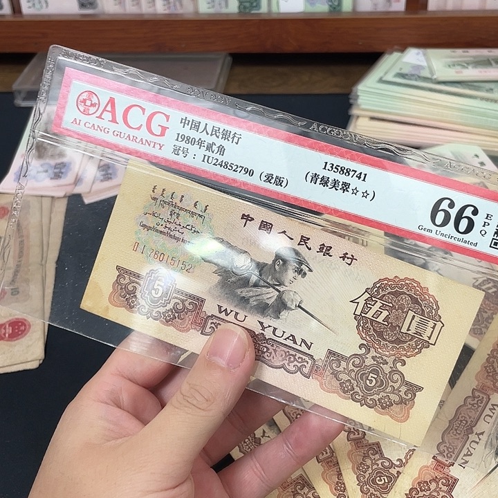 炼钢，一张，无4。。。。。