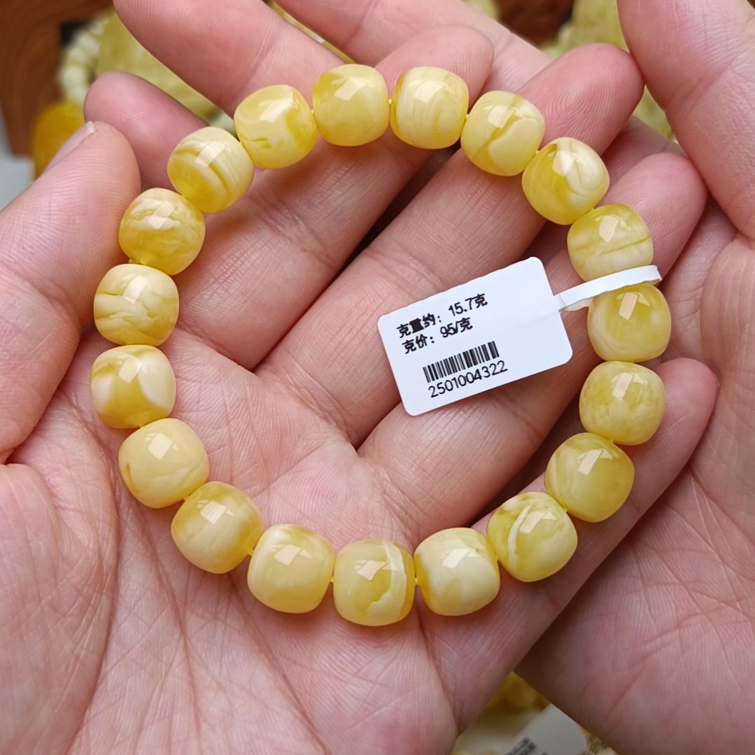 蜜蜡手链未镶嵌11老型