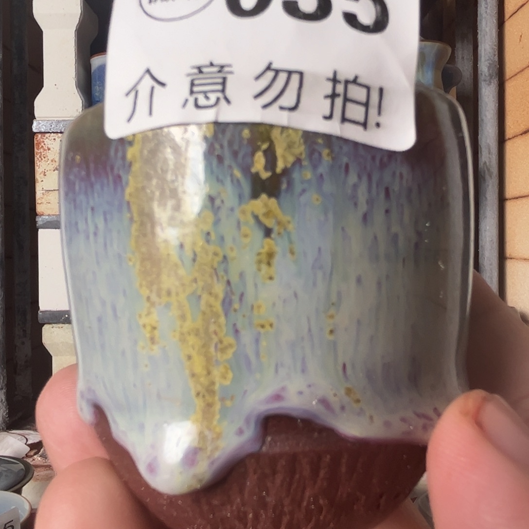 瓷片微瑕，微瑕，微瑕，032