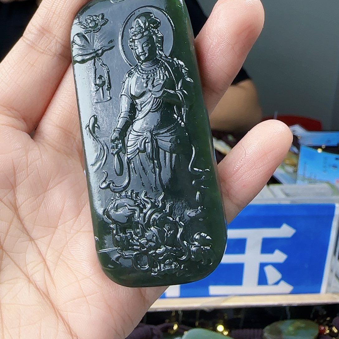 和田玉未镶嵌挂件