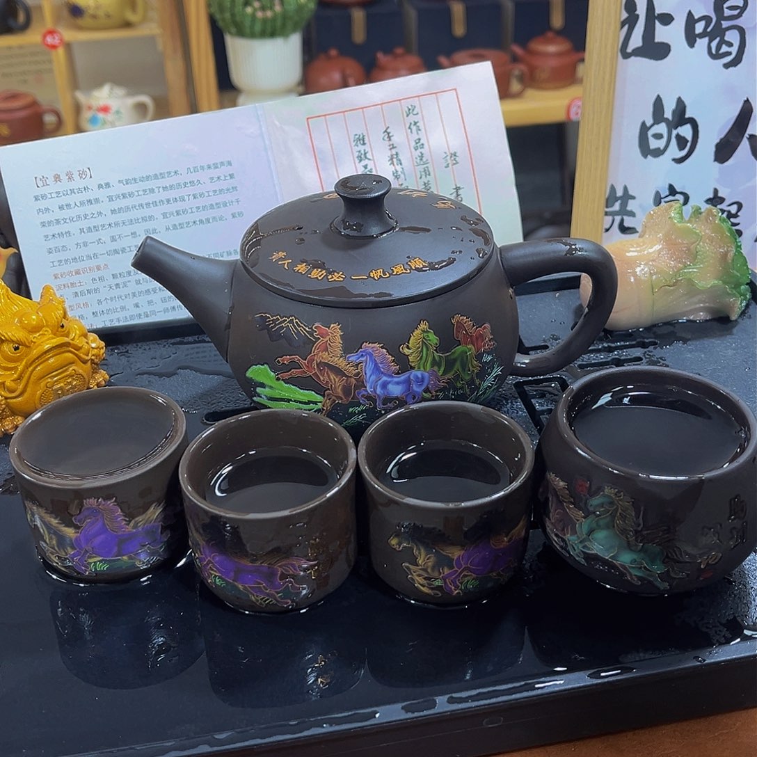 紫砂茶案紫砂壶588