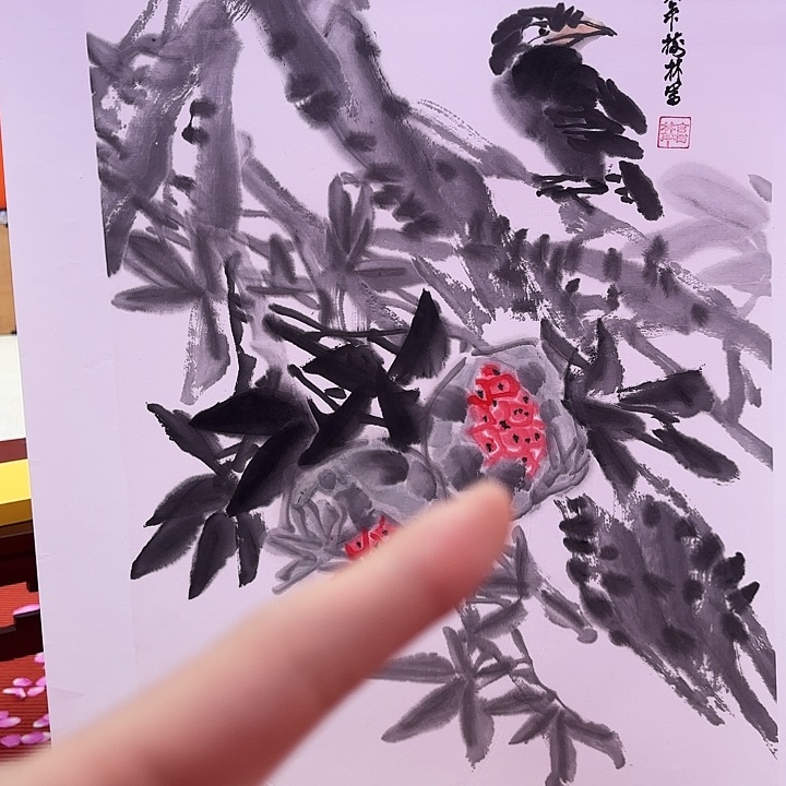 国画曹树林老先生封笔之作