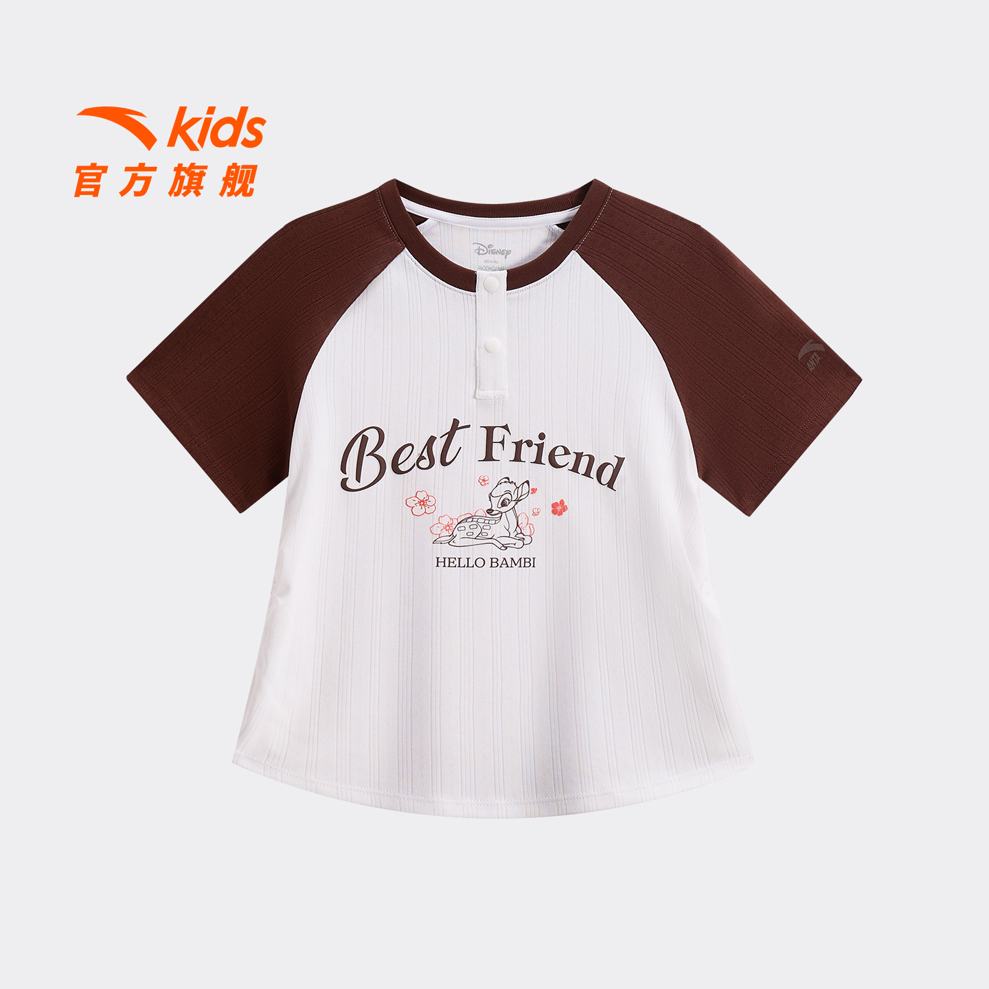 小鹿斑比|安踏儿童运动T恤女童夏季粉彩风简约弹力休闲拼色短袖