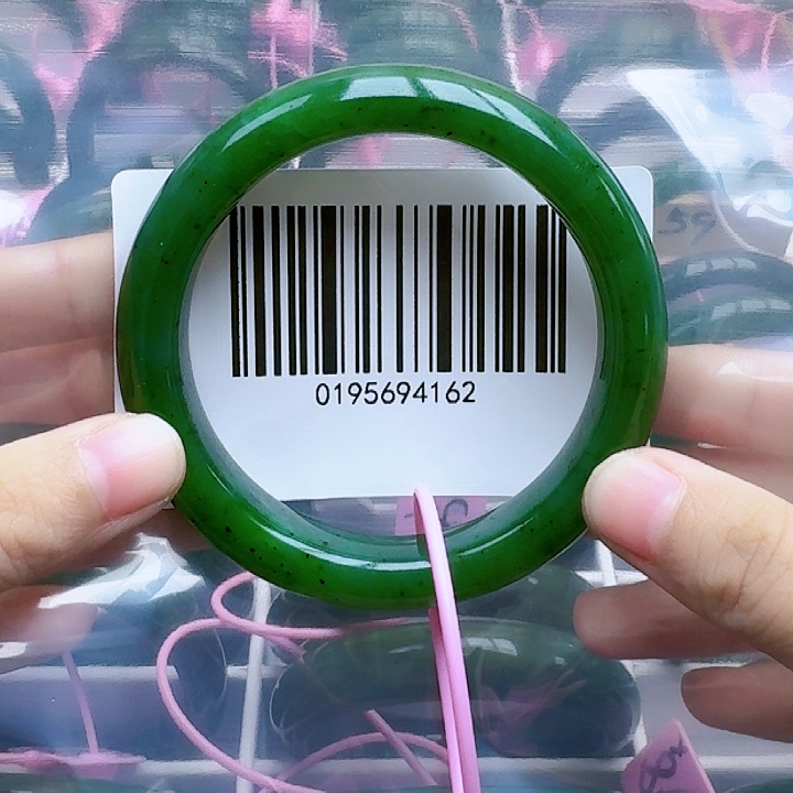 和田玉（碧玉）手镯未镶嵌5859微瑕