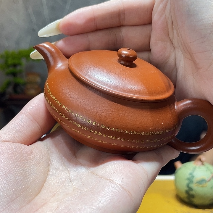 紫砂公道杯2221121222111121