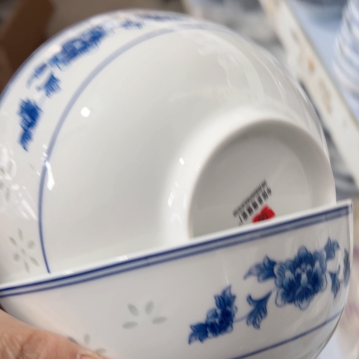 杯六寸两个天香翡翠正价