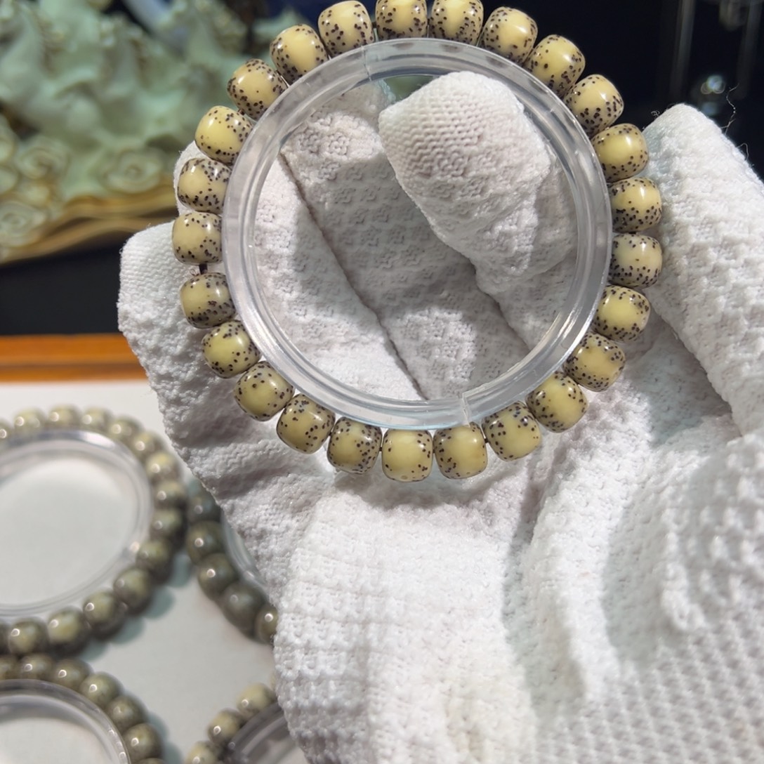 吊坠星月菩提卡9通体一线天绿包白