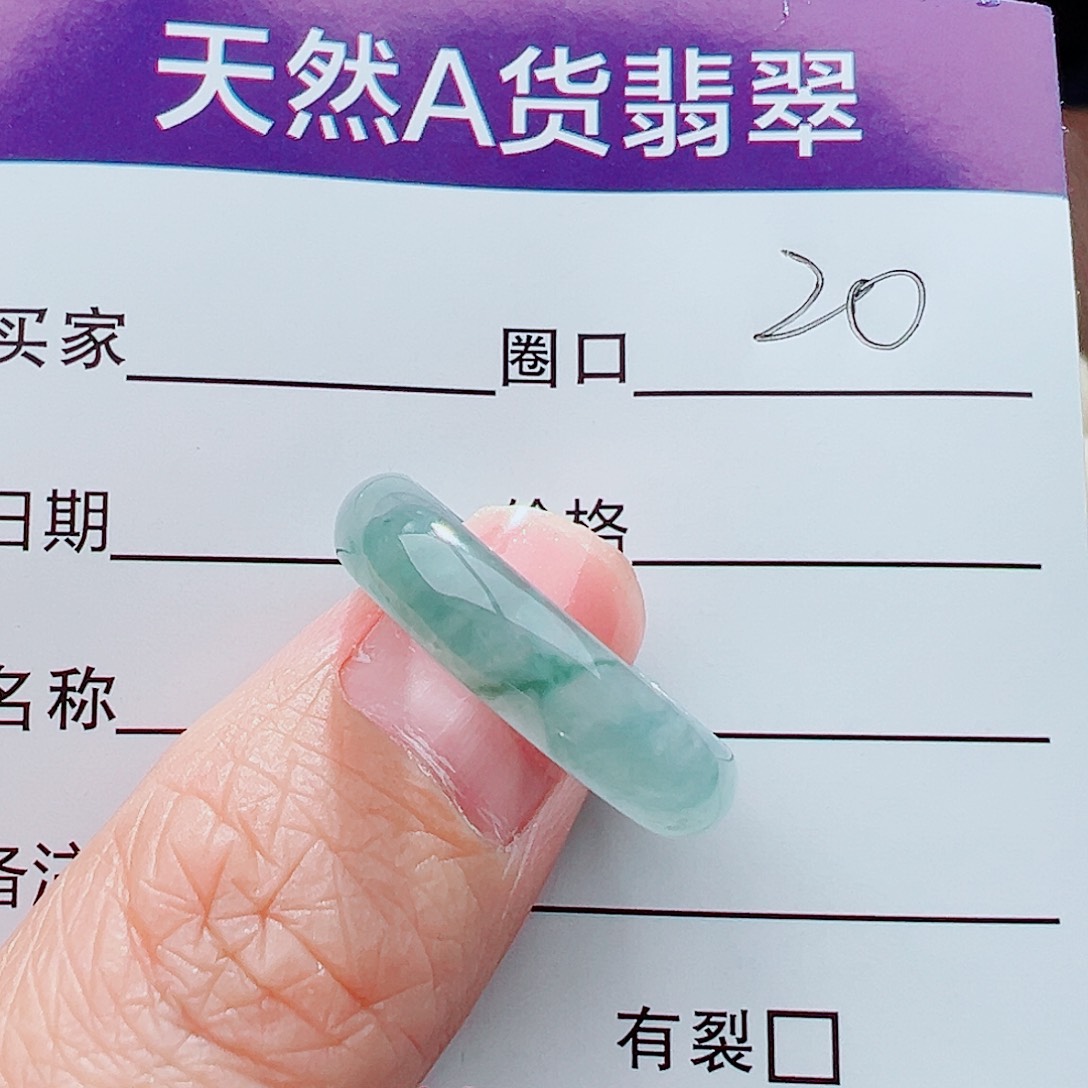 未镶嵌戒指翡翠h**h戒指