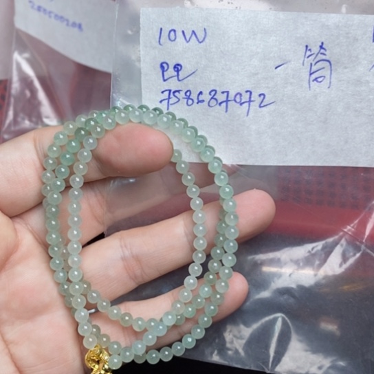 一***佬定制翡翠未镶嵌珠子