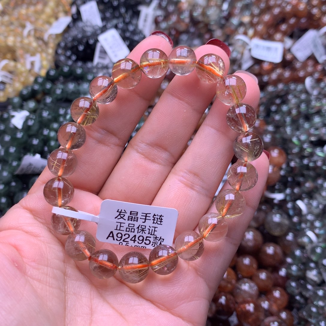 手链未镶嵌水晶手链