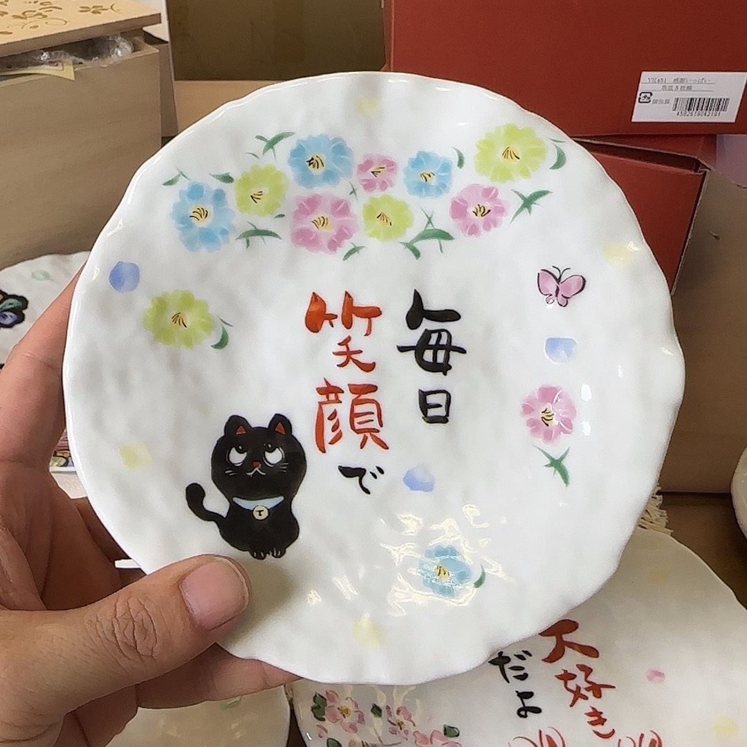 茶盏哈哈笑不出话就笑